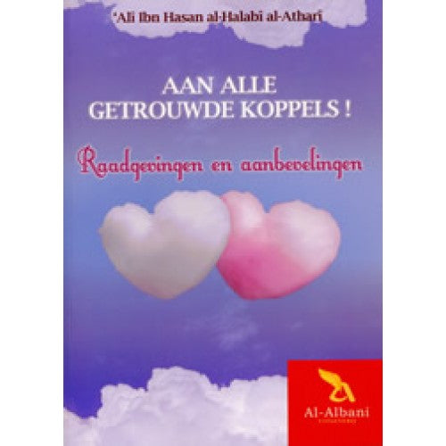 À tous les couples mariés !