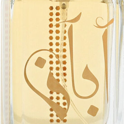 Eau De Parfum Kollektion Lattafa ( Abaan )