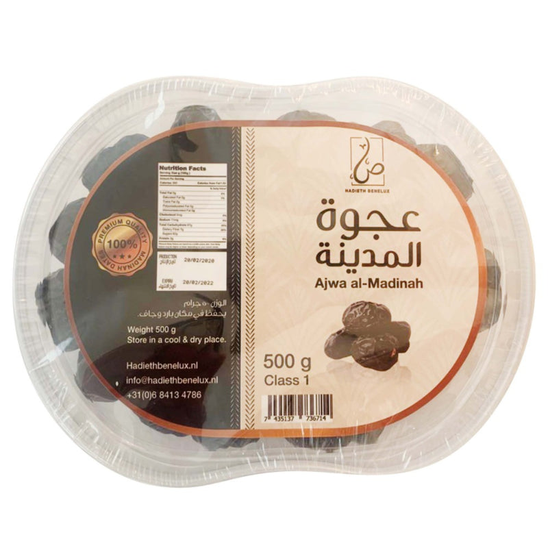 Ajwa dates 500g