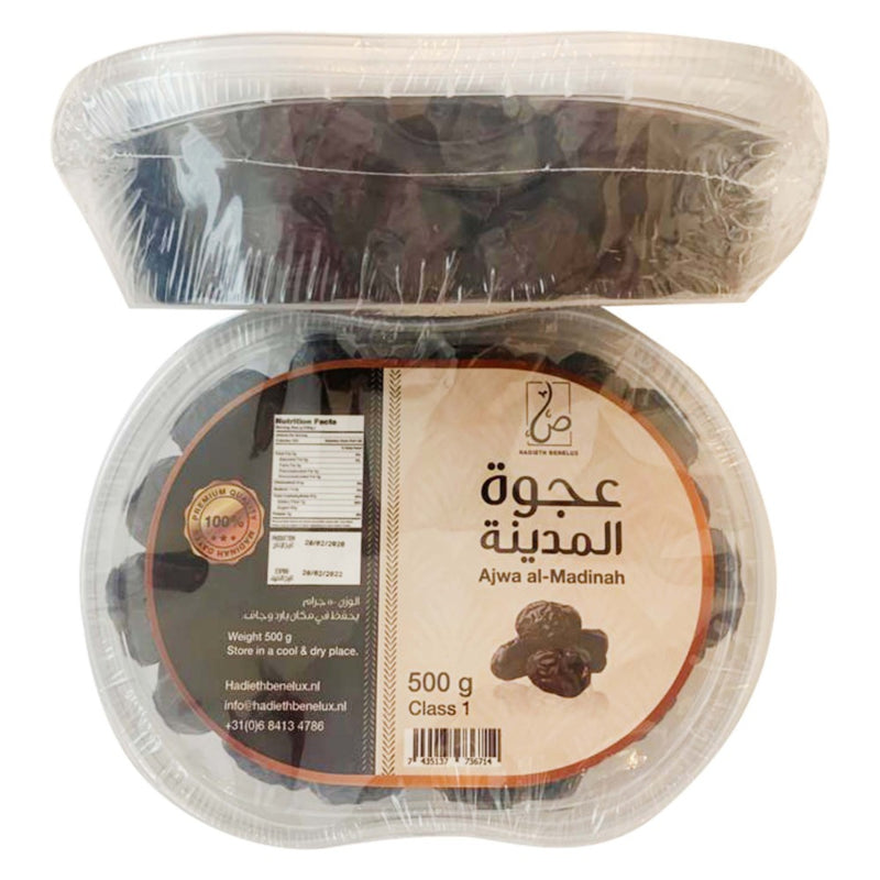 Ajwa dates 500g
