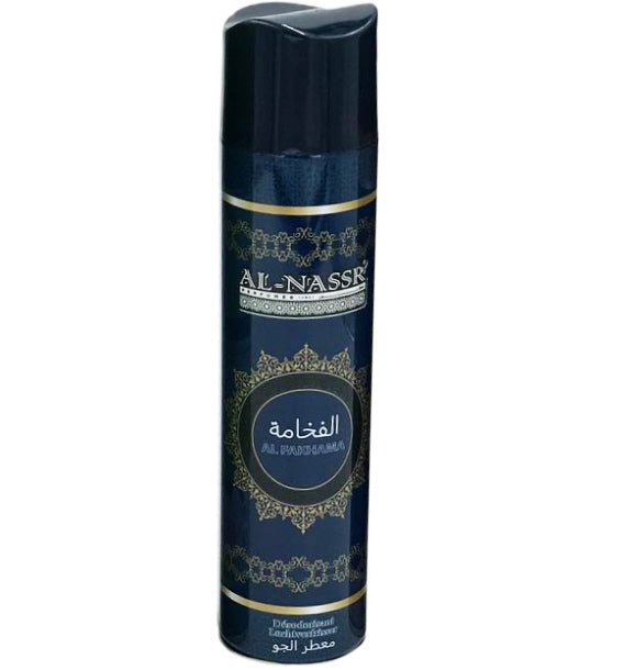 Désodorisant AL Fakhama