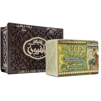 AL Malika Lorbeer- und Olivenölseife in Holzkästchen