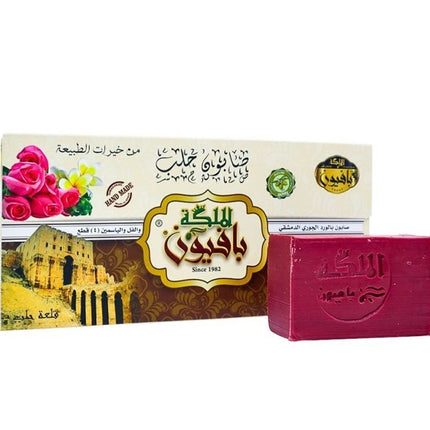 AL MALIKA Seife Damaszener Rose 4er-Set