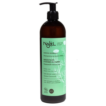 Aleppo Shampoo 2-in-1 voor normaal haar BIO