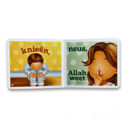 Allah weiß alles über mich