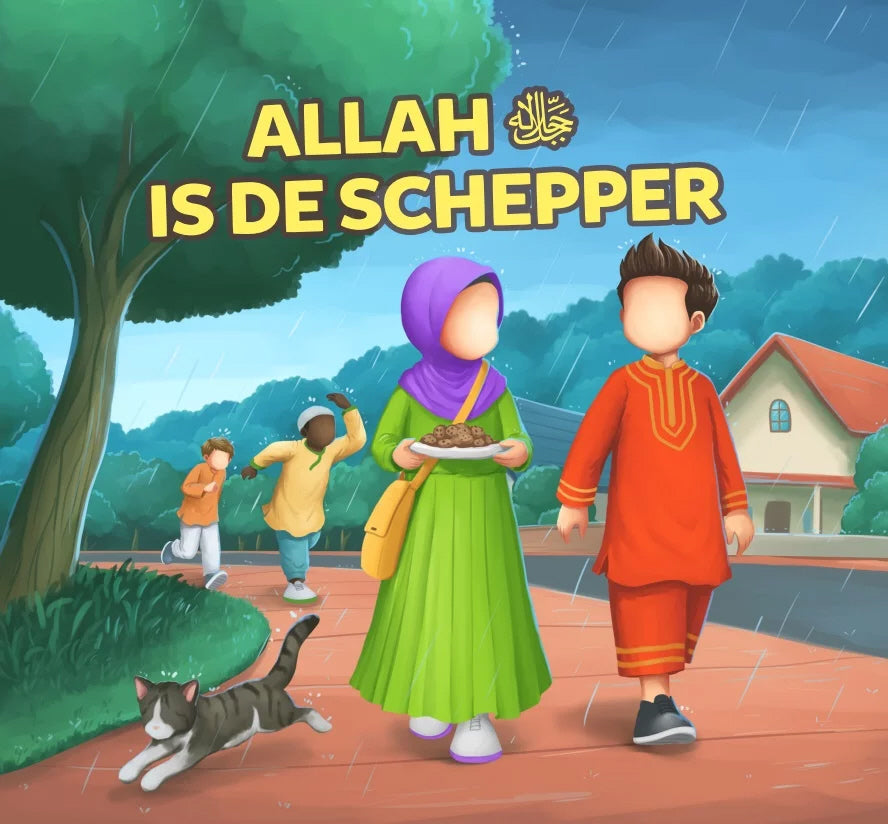 Allah is the creator