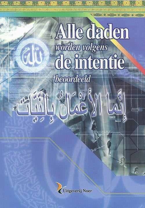 Alle Taten werden nach der Absicht beurteilt