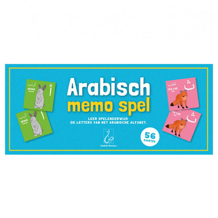 Arabisches Memo-Spiel