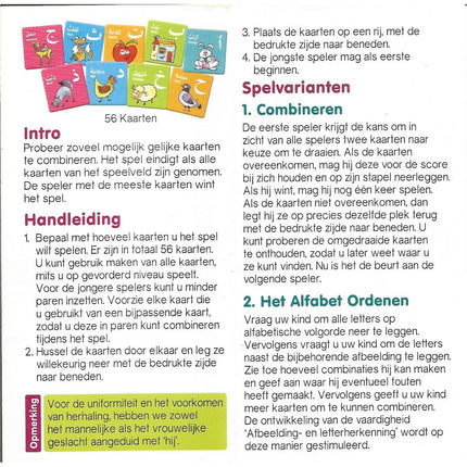 Arabisches Memory-Spiel