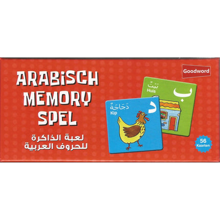 Arabisches Memory-Spiel
