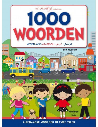 Arabisch – Niederländisch – 1000 Alltags-Wörter