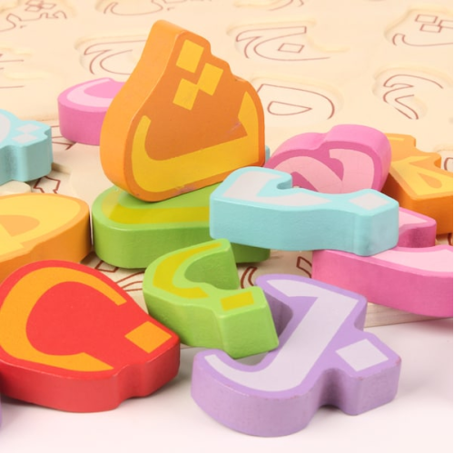 Arabic alphabet puzzle