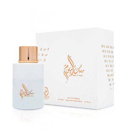 Parfum Arabiyat Prestige Musk Al Youm EDP 100ml