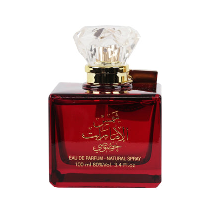 Shams Al Emarat Khususi
