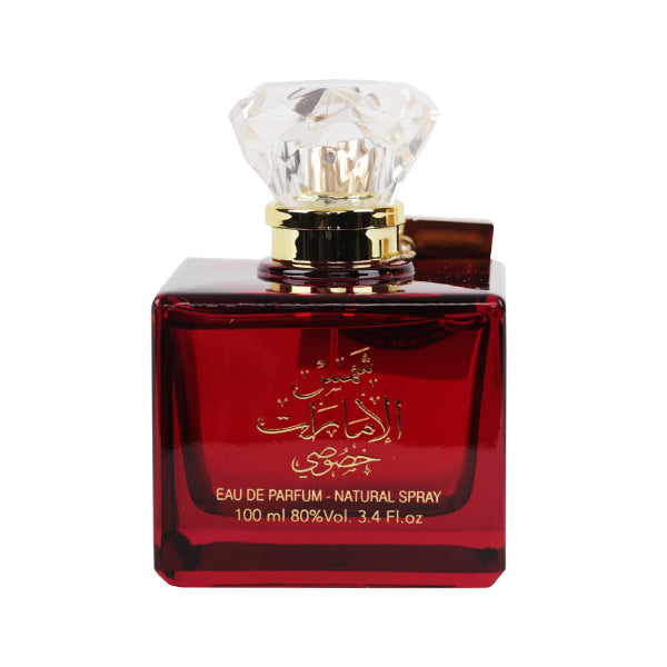 Shams Al Emarat Khususi