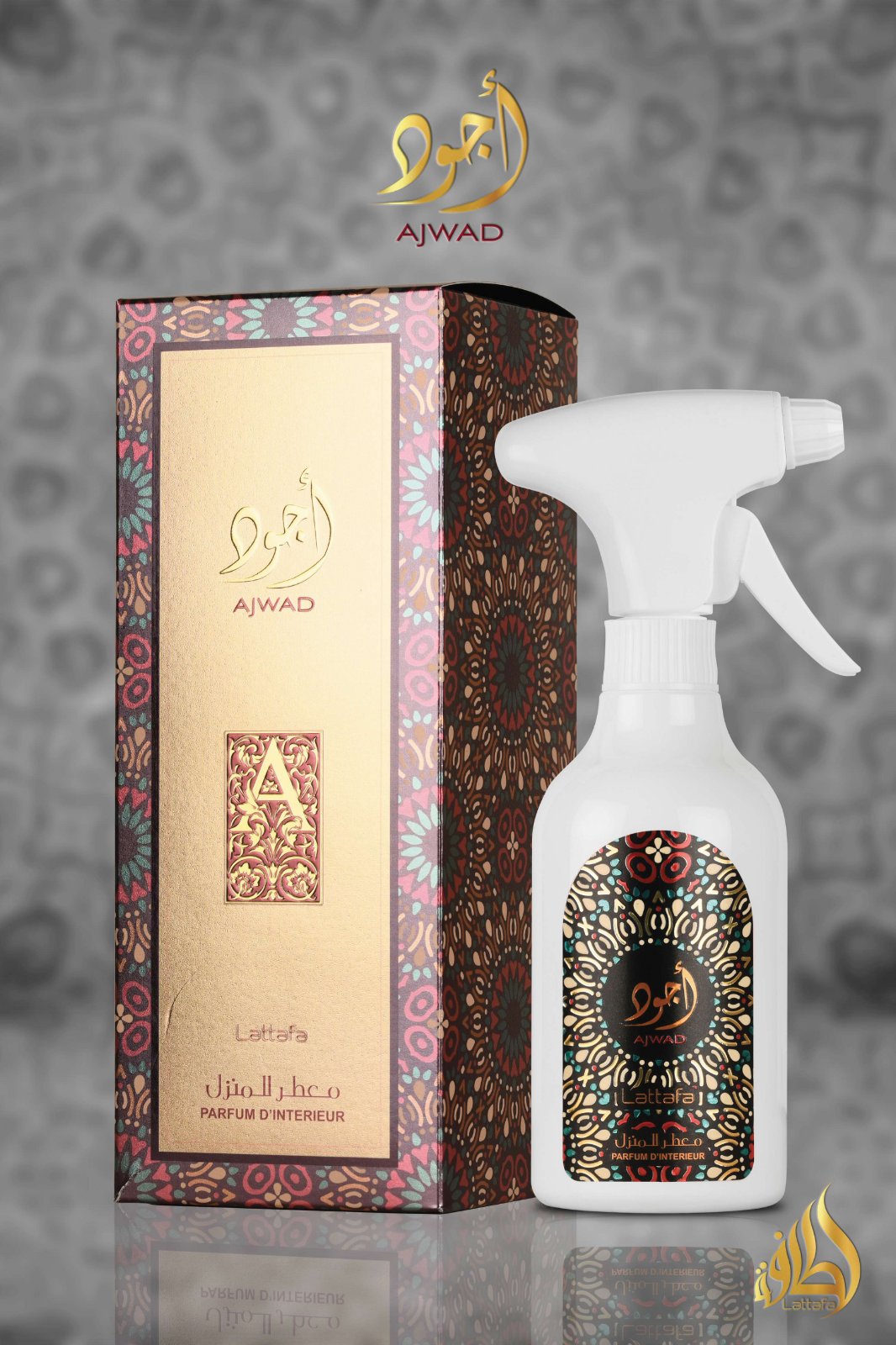 Lattafa Ajwad Désodorisant d'intérieur Spray 450 ml Parfum longue durée pour chambre / voiture - Désodorisant
