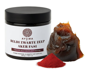 Collection image for: Sabon Beldi