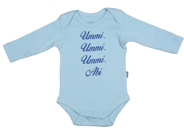 Maman Maman Maman Papa