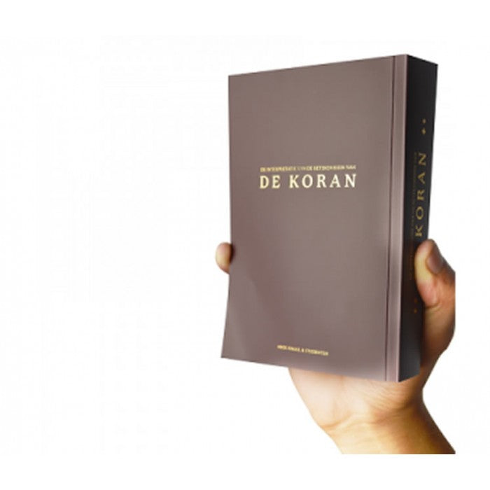 L'interprétation des sens du Coran (version de poche)