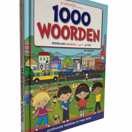 Arabisch – Niederländisch – 1000 Alltags-Wörter