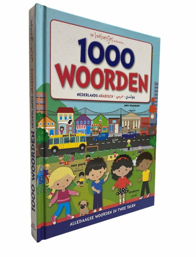 Arabisch – Niederländisch – 1000 Alltags-Wörter