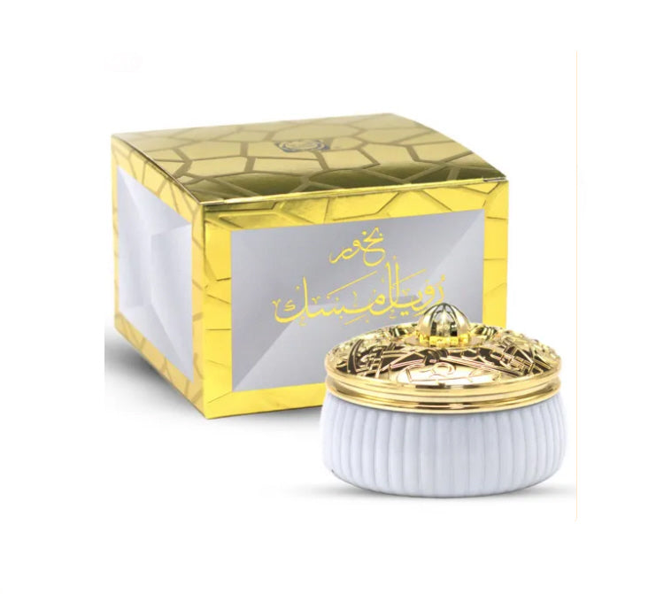 Surrati Bakhoor Royal Musk - 70 gm
