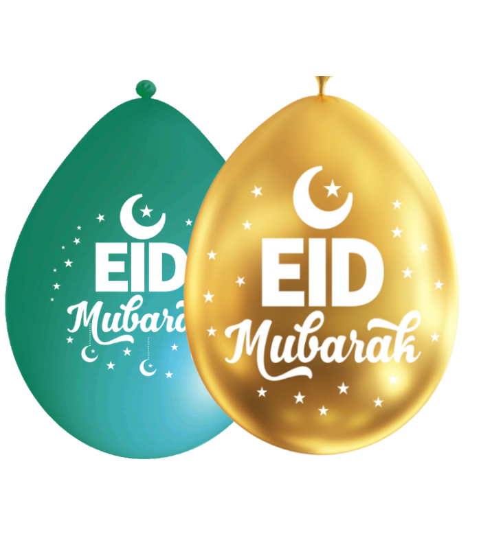 EID BALLOON GOLD/GREEN (10 PIECES)