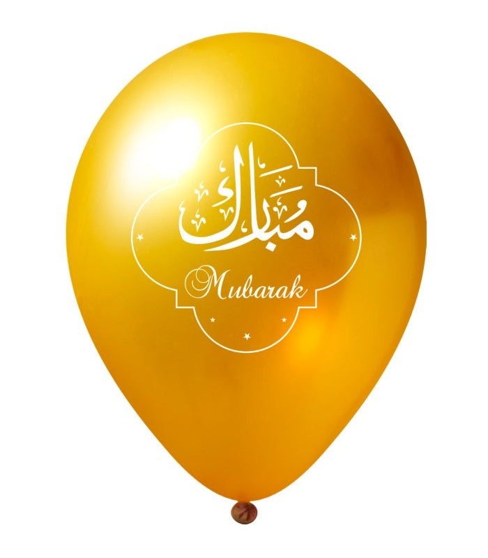 BALLON MOUBARAK (10 PIÈCES)