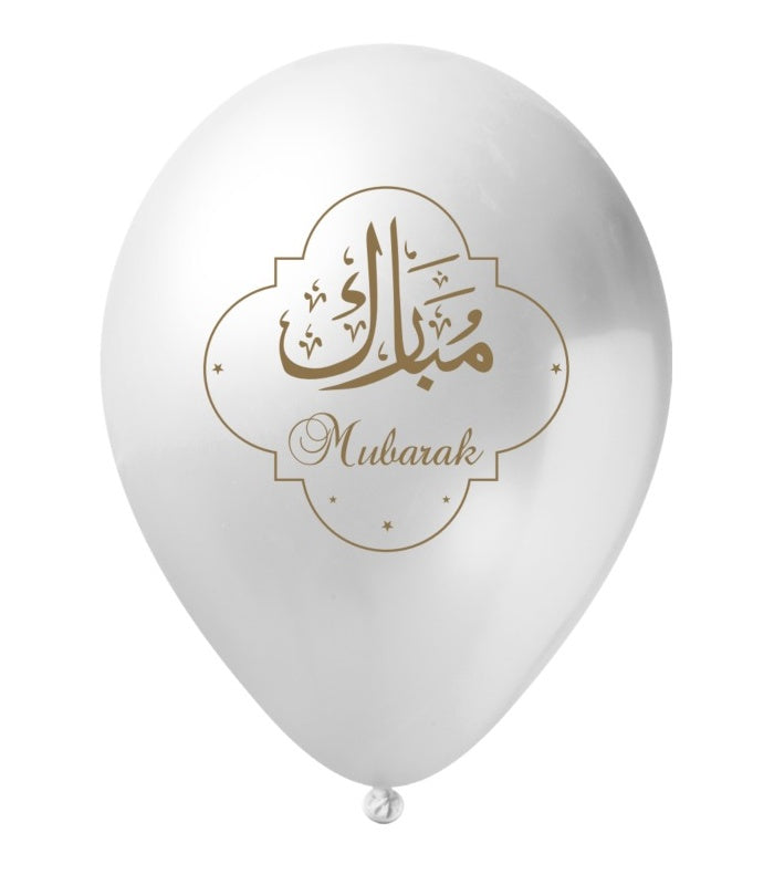BALLON MOUBARAK (10 PIÈCES)