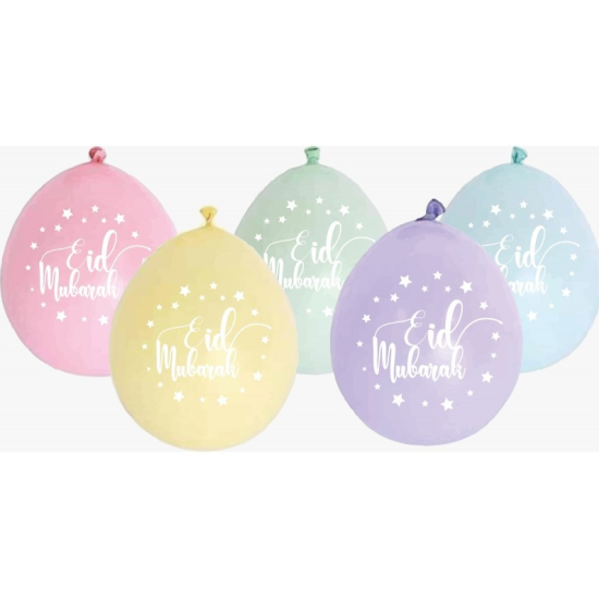 Eid Mubarak watercolour balloons (10 pieces)