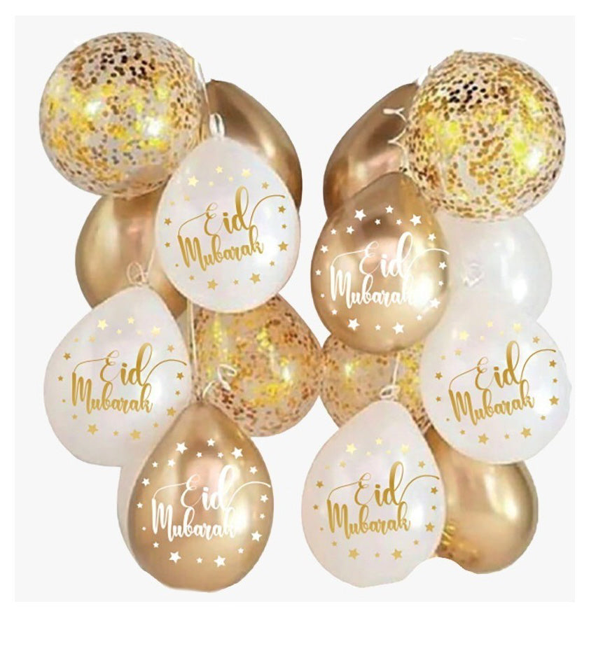 Mélange de ballons - Aïd Marbre Or (10pc)