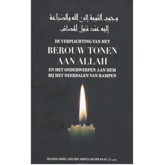 The Obligation of Repenting to Allah