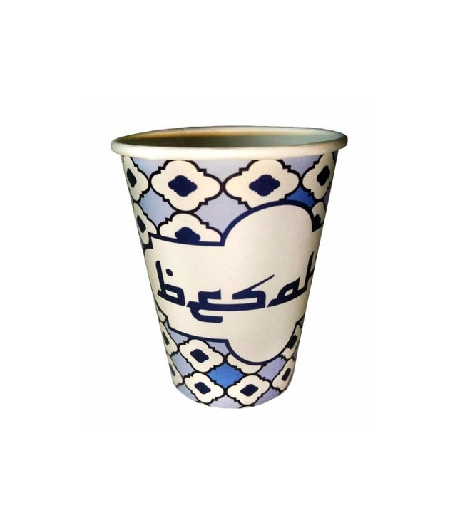 Beker Besaha (set van 6)