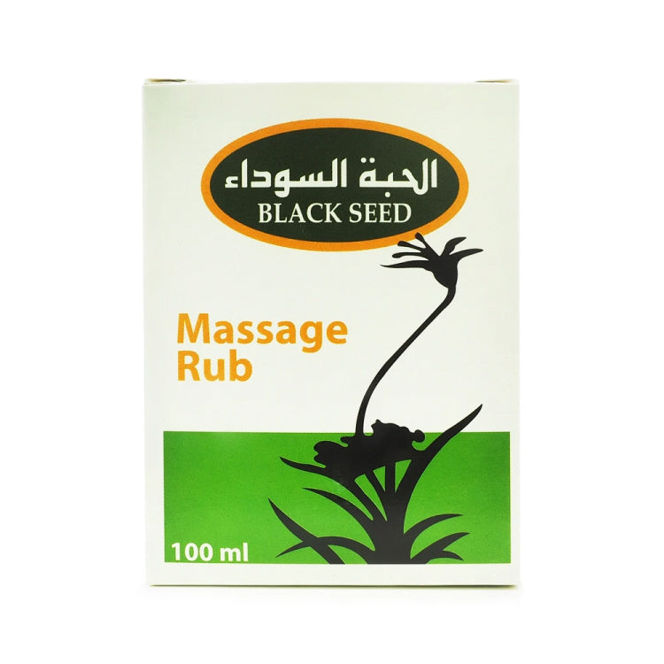 Crème de massage au cumin noir
