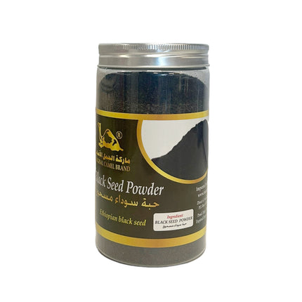 Habba Sawda – Schwarzkümmel – Schwarzkümmelpulver