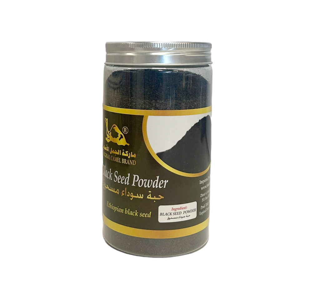 Hemani habba sawda poeder – gemalen zwartzaad (blackseed), 200 gram