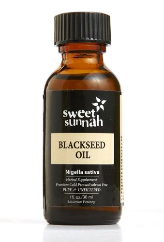 Huile de habba sawda (huile de cumin noir)