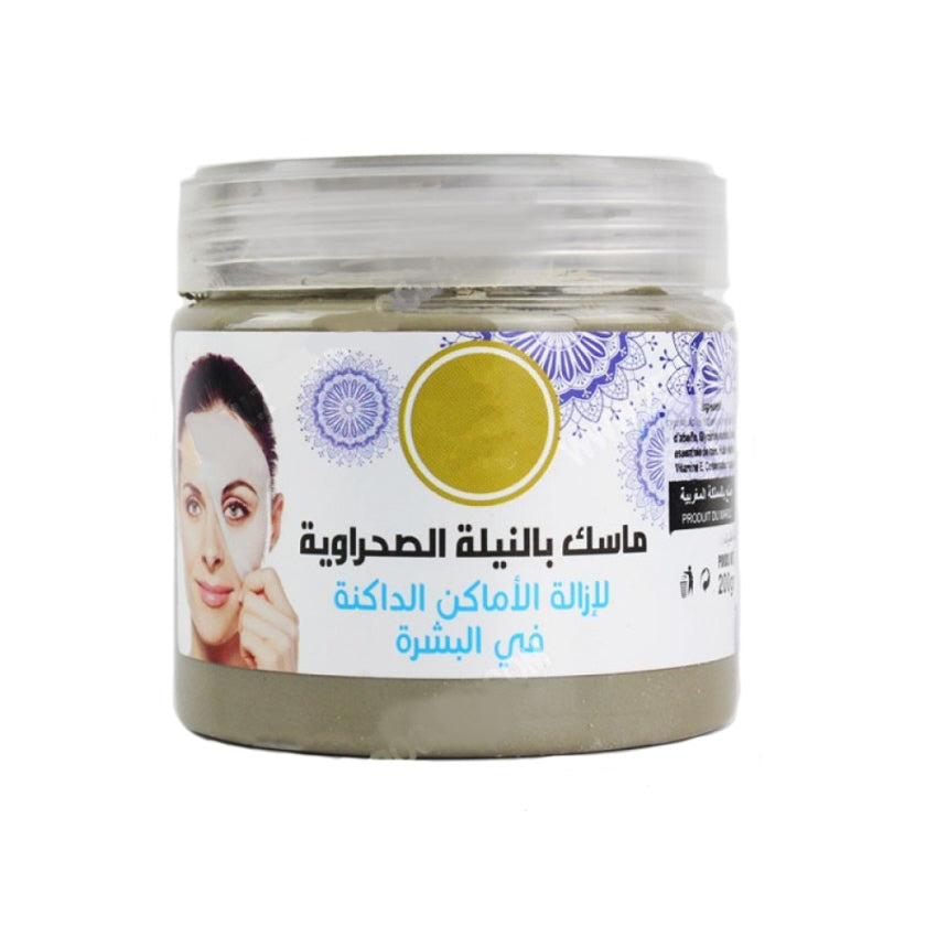 Clay mask with Blue Nila