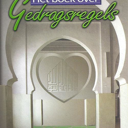 Das Buch über Verhaltensregeln