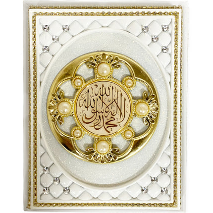 Luxuriöse islamische Geschenkbox - Koranbox weiß