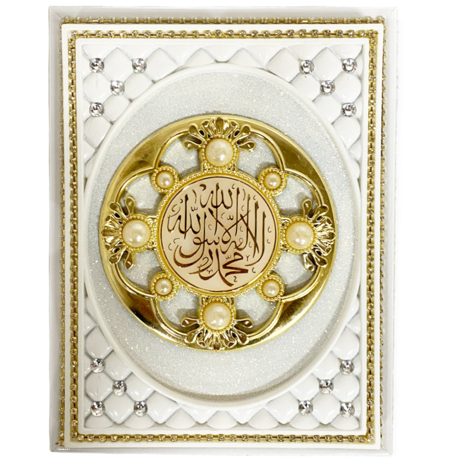 Islamitische cadeaubox wit – koran box met fluwelen binnenkant, 2 maten