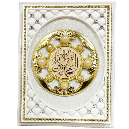 Luxuriöse islamische Geschenkbox - Koranbox weiß