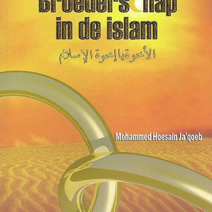 Bruderschaft im Islam