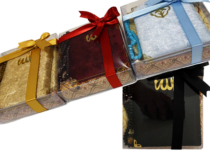 Cadeaupakket gebedskleed, tasbieh en boekje – islamitische cadeauset – foto 2