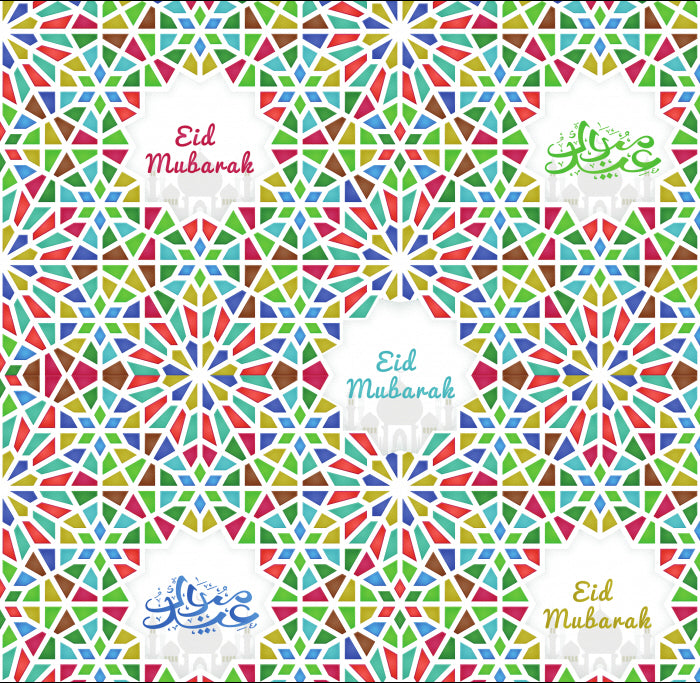 Mosaic Wrapping Paper