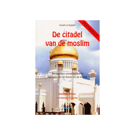 Die Zitadelle des Moslem