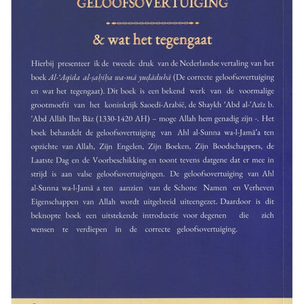 Der richtige Glaube und was ihn vereitelt