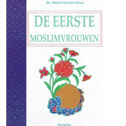 De Eerste Moslimvrouwen