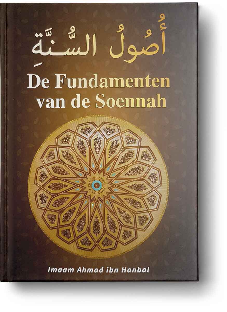 Les fondements de la Sounnah