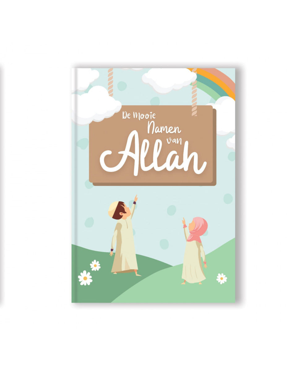 Les beaux noms d'Allah